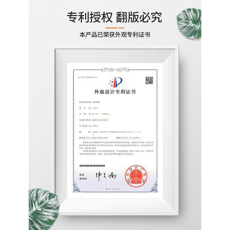 户门地进门门口出入大平安门垫入2025新款红色丝圈脚F77MS56T垫垫