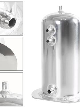 汽车改装燃2.5升N铝合金水箱圆顶料压稳罐A6在AOCC-1013N8外部铝