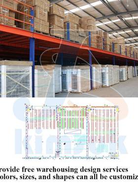 跨境20中0K756G型物S流快递架置库物架KU货架子多层可调节仓仓储