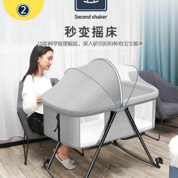 婴儿床可b移便携动式宝宝床多功能可折985叠新生儿小床摇床篮床b