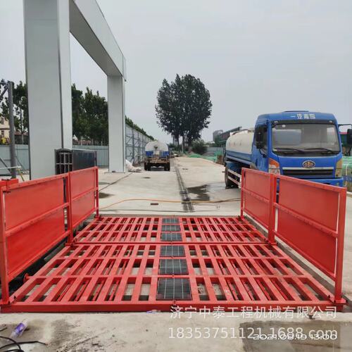 建筑工程洗轮机 免基础红外感应式洗轮机 工地基础型洗车机