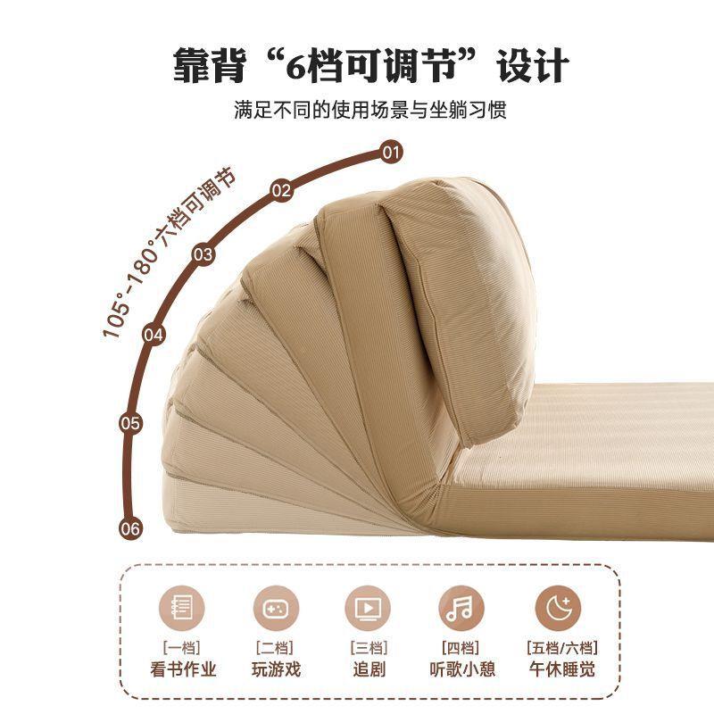 无品牌/人沙发子家用奶油风小户型折叠椅阳台可客厅躺可睡榻榻米