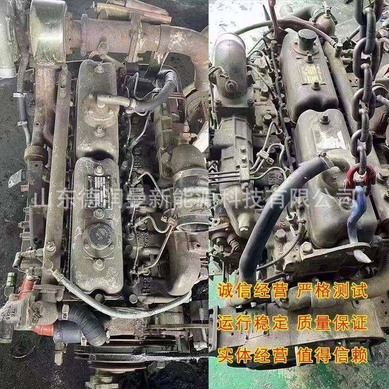4g63发动机总成,农用物资,其他肥料,淘宝优惠券,粉丝福利购,淘宝优惠卷