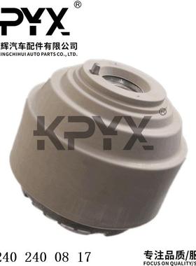 适用奔驰曼巴赫W240V240C209发动机机脚胶支架胶垫OE:2402400418