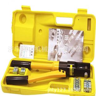 手动液压压线钳销售液压压接钳手动液压工具