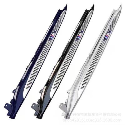 适用于宝马BMWX3F15X4F16新款X3G01X4G02汽车固定侧脚踏板