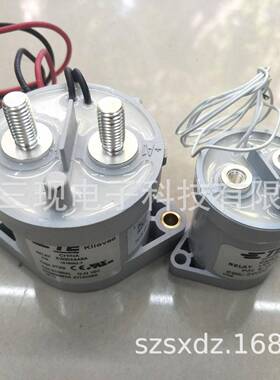 TE直流接触器LEV100H5ANG
