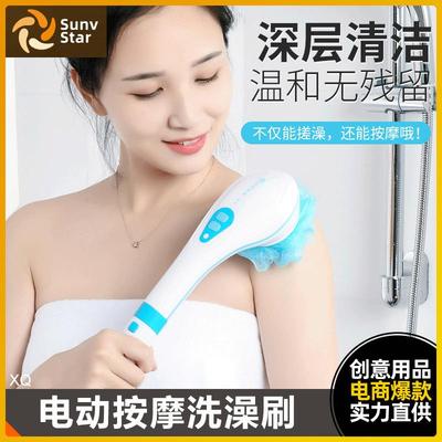 电动搓澡神器搓背泥灰洗澡冲凉全自动不求人清洁擦后背长柄沐浴刷