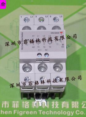 RGC2A60D25KKE瑞士佳乐Carlogavazzi固态继电器