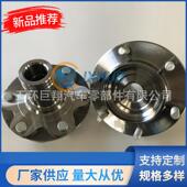 43502 OK030适用于丰田HILUXVIGO轴头后轮短轴轮毂单元
