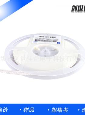 贴片电容全系列04021ufk10vx5r现货供应