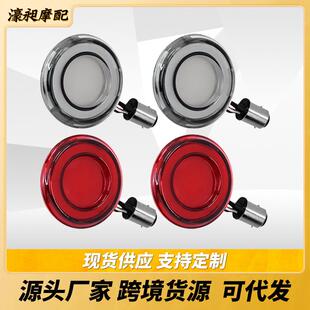 哈雷XL883/X48肥仔街霸滑翔软尾改装LED信号灯转向灯1157前后灯芯