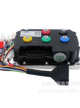 Fardriver南京远驱正弦波矢量弱磁控无刷直流制器ND72530大功率