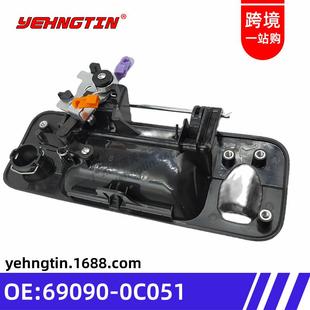 适用于丰田凯美瑞坦途尾门拉手69090 690900C051 0C051