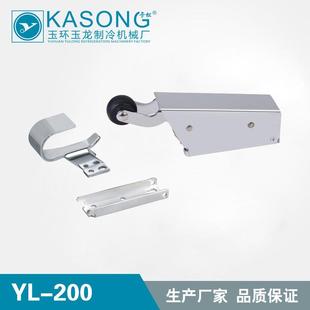 卡松冷库配件YL 200弹簧回归闭门器冷冻库自动回归器密闭闭门器