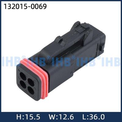 132015-0069ITT型汽车防水插头连接器接插件端子对插车用公母线