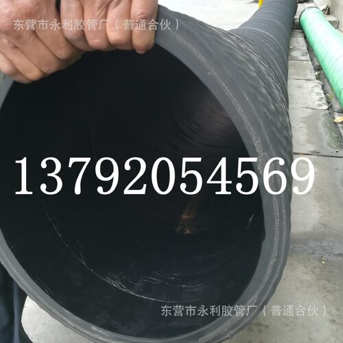 152mm159mm油罐车专用卸油胶管6寸黑色橡胶钢丝管保质保量