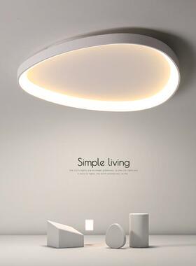 北欧卧室灯简约现代创意时尚2025年新款房间灯家用led主卧吸顶灯