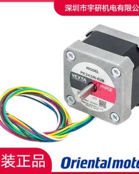 Orientalmotor东方电机PK545BWPKP266MD28APK566H-B