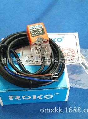 瑞科ROKO接近开关RK-05N1