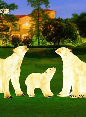 led户外仿真动物灯景区装饰北极熊灯大型动物雕塑公园装饰景观灯