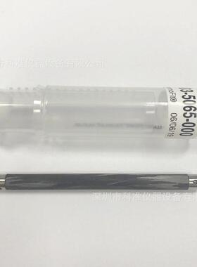 蔡司加长杆626103-5065-000626103-5075-000626103-5080-000