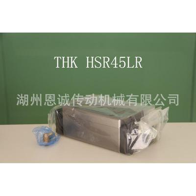 THK滑块HSR45LR1SSHSR55LR1SSHSR65LR1SSHSR35LR1SS