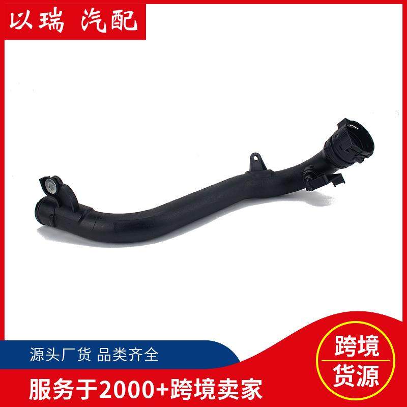 144601FE0C144601FE1C汽车发动机进气管适用Nissan直销