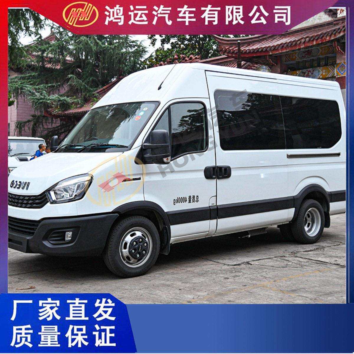 鸿运汽车有限公司工具维修车流动服务车直销流动车服务车