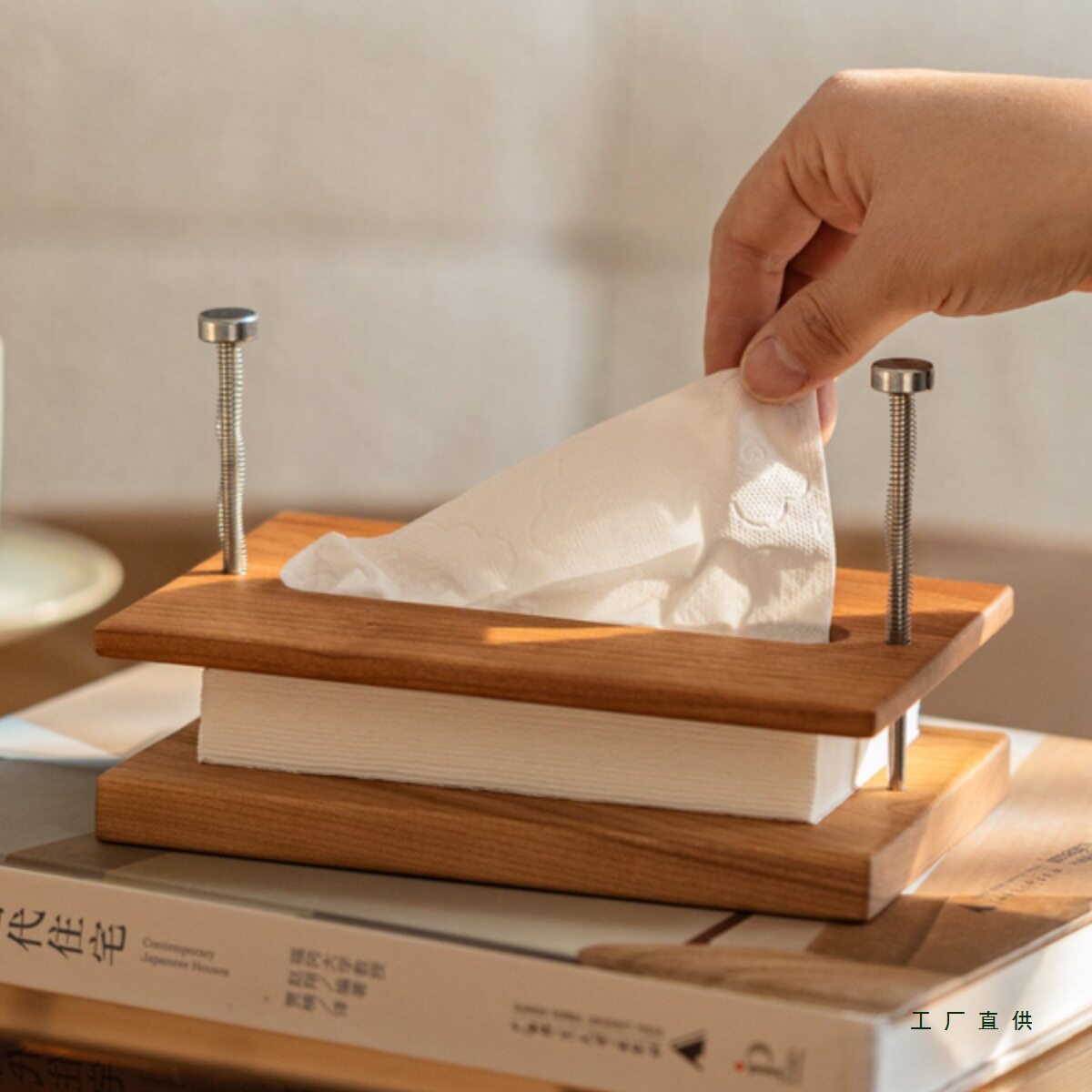 中古风悬浮式实木纸巾盒客厅餐桌创意高级感家用原木抽纸盒