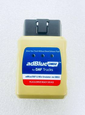AdblueOBD2EmulatorForDAFTrucksPlugAndDriveReady