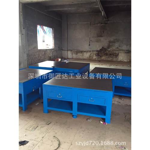新品水磨钢板桌面工作台重型钢板钳工台模具台飞模台铸铁工作台