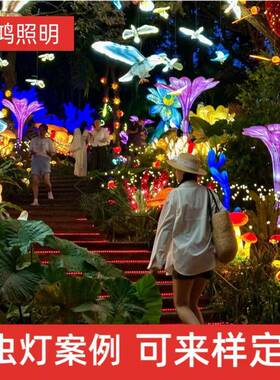 LED动态蝴蝶灯露营景观灯户外发光昆虫动物电动仿真蜻蜓蜘蛛蜜蜂