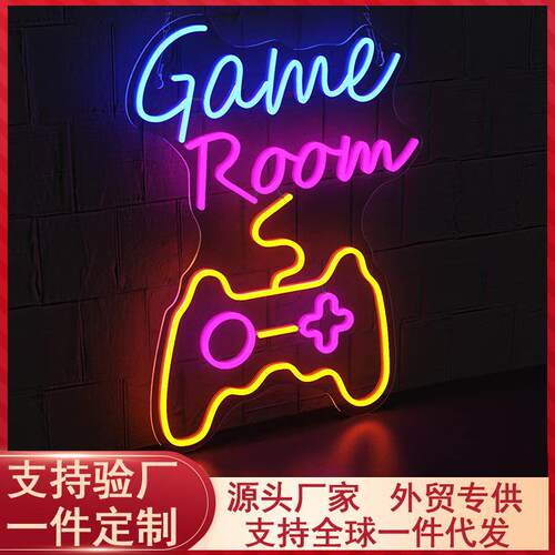 led霓虹灯背板GAMEROOM游戏手柄透明亚克力霓虹灯摆件节日氛