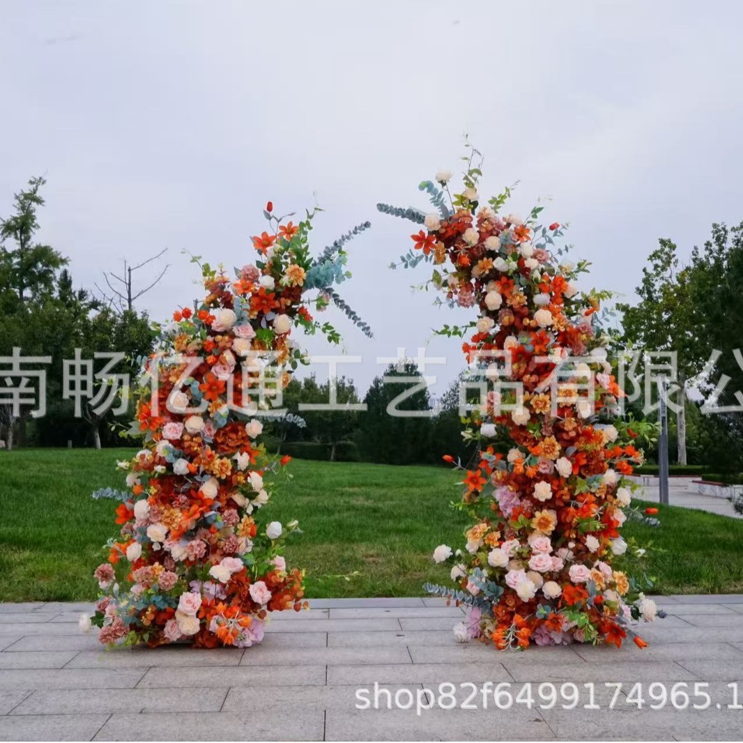 背景装饰牛角拱门橘色花艺仿真花绢花直播背景4s店面墙壁布置花