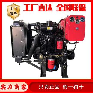 双缸抽水柴油机30马力2110农田水泵柴油机船用双缸2105发动机