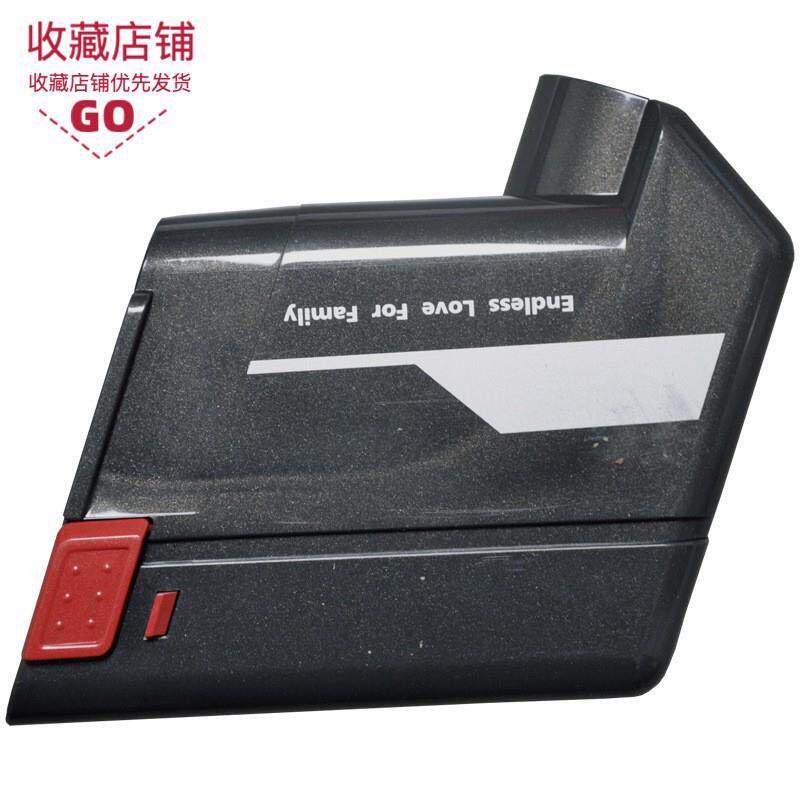 ProscenicP11系列UltinecU11U10U10PRO吸尘器原装电池2200mAH