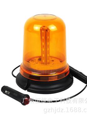 汽车警示灯圆形吸顶校车灯30LED旋转爆闪灯工程黄色高亮