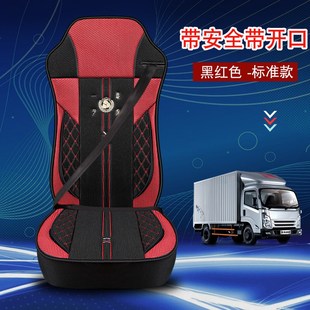 大货车坐垫解放JH6 C7H单个主驾驶冰丝座椅 J6P座椅重汽汕德卡G7H