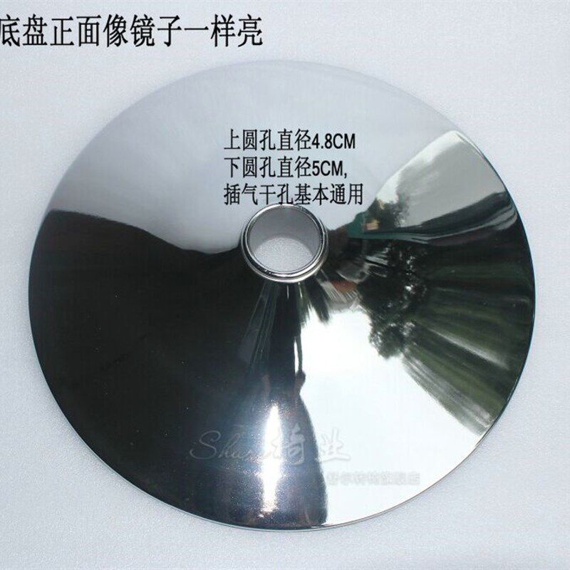 时尚吧椅底座升降吧凳底盘实木酒吧椅喇叭盘椅子通用配件