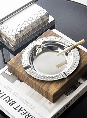 不锈钢烟灰缸家用客厅高端大气上档次高级感办公室卧室装饰品摆件