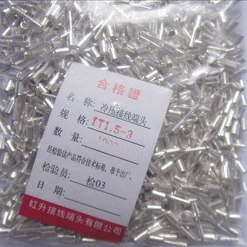 IT2.5-3 1000只/包 针形端子 冷压接线端子/接线端头/针形小黑夹