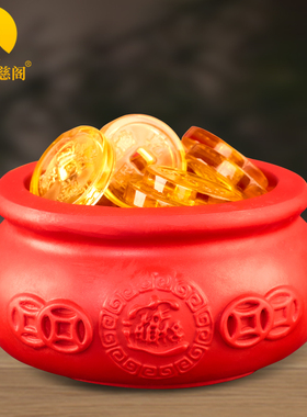 聚宝盆摆件天然朱砂家居装饰工艺品大红色客厅办公室店铺开业礼品