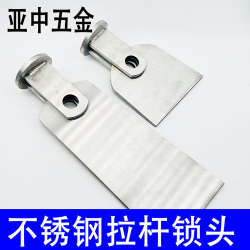 304不锈钢雨棚钢梁吊耳拉杆锁头斜拉撑支架牛腿玻璃爪幕墙配件