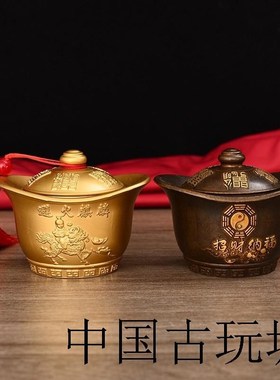 收藏级高端避火麒麟元宝盆黄碎石辟壁必火龙罐黄铜摆件高级国风款
