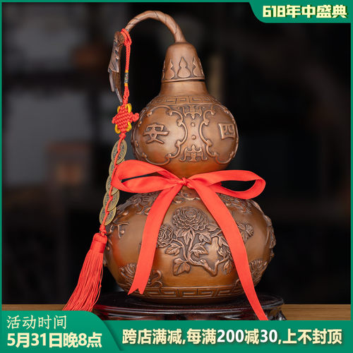 紫铜四季平安铜葫芦摆件家用客厅玄关装饰品办公室前台桌面工艺品