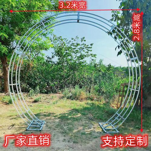 婚庆铁艺双层铁艺圆环背景支撑架双杆拱门舞台背景桁架圆形拱门
