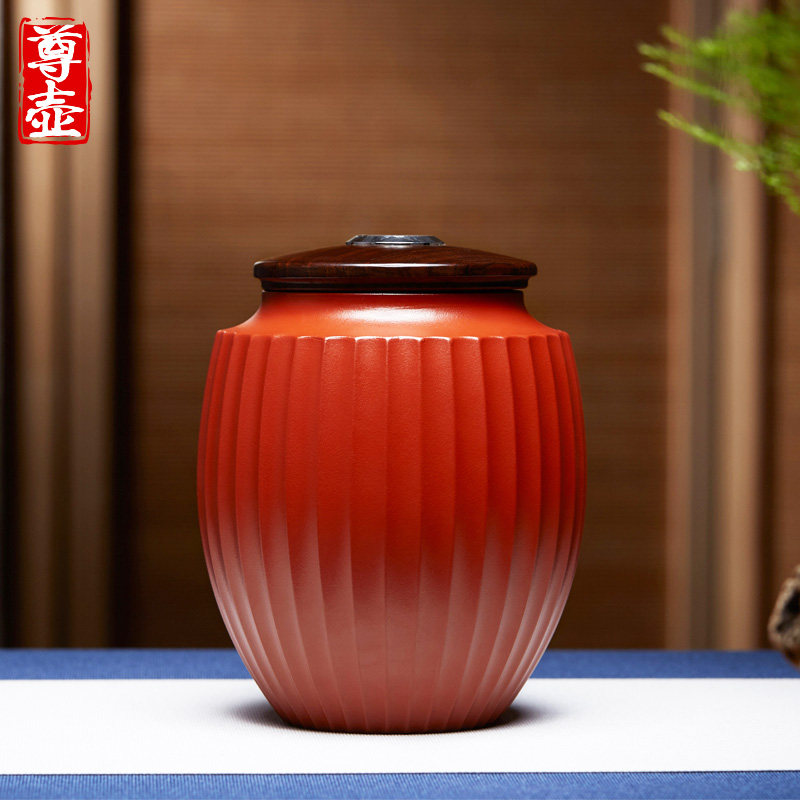 尊壶宜兴紫砂茶叶罐精品高档家用密封防潮储存白茶仓陶瓷醒茶罐子