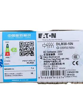 EA(TPNSON/伊顿C穆勒DILM38-10N22050/60HZ)交流接触器38AMN0V015