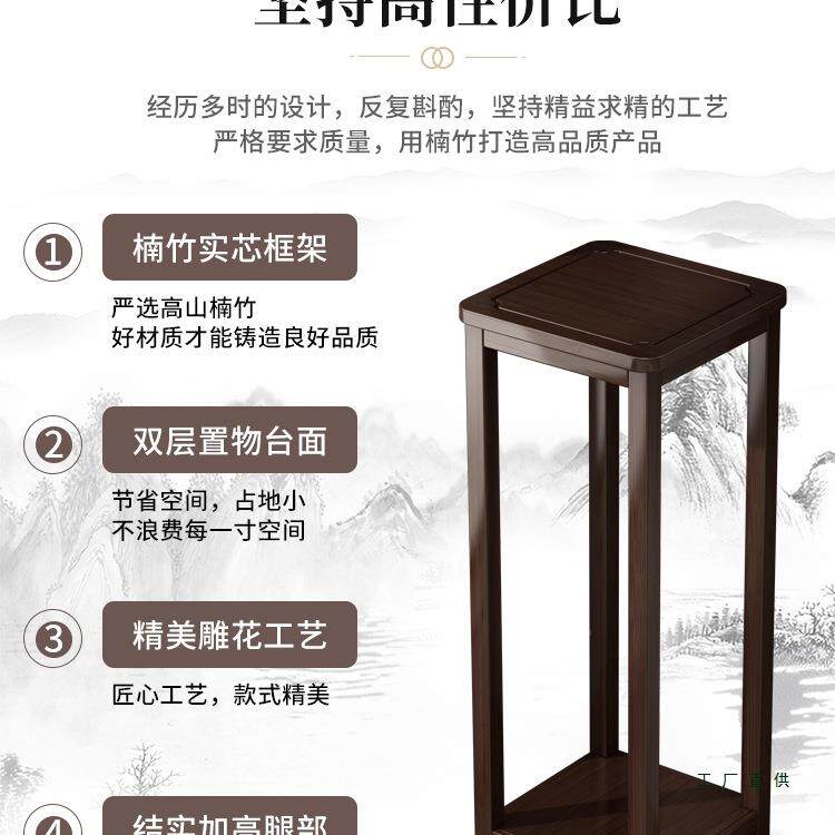 中式花子厅落地客2025新985款室内多层花盆式置物架花台植架物摆